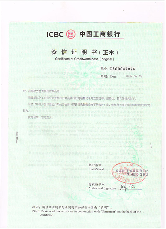 噴漆加工廠家